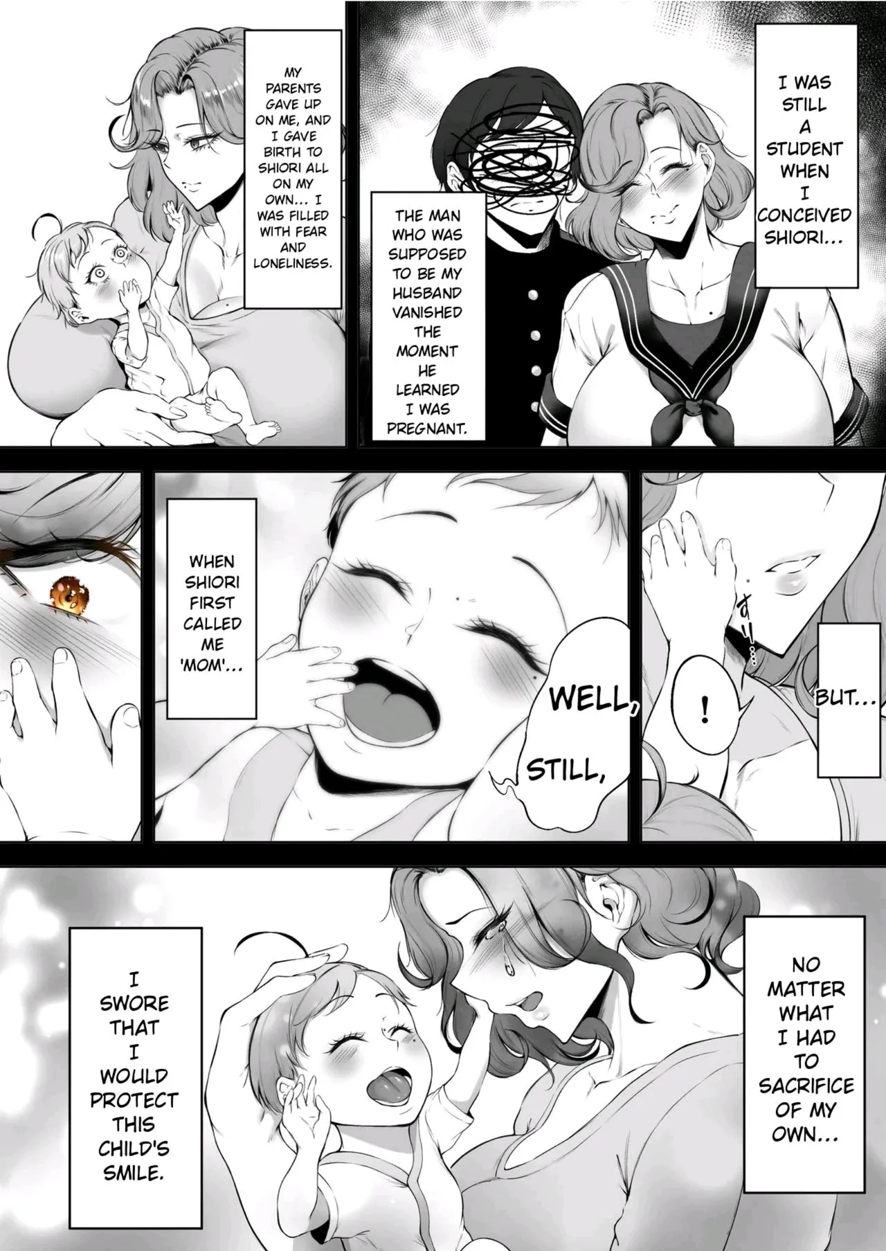 Komoriuta page 5 full