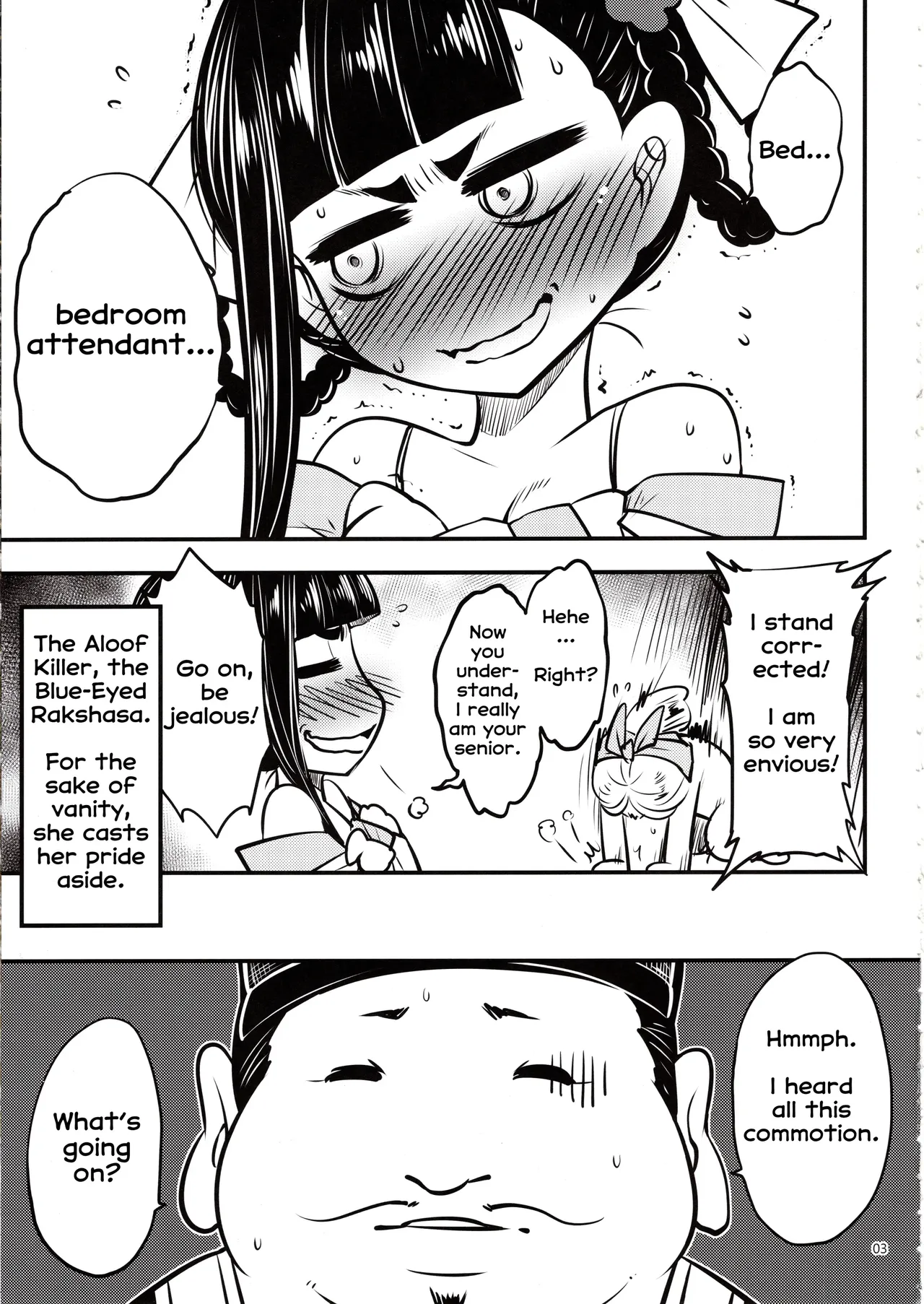 Hyakkasou 5 <<Rasetsu Yasha Sen Chokou>> page 4 full