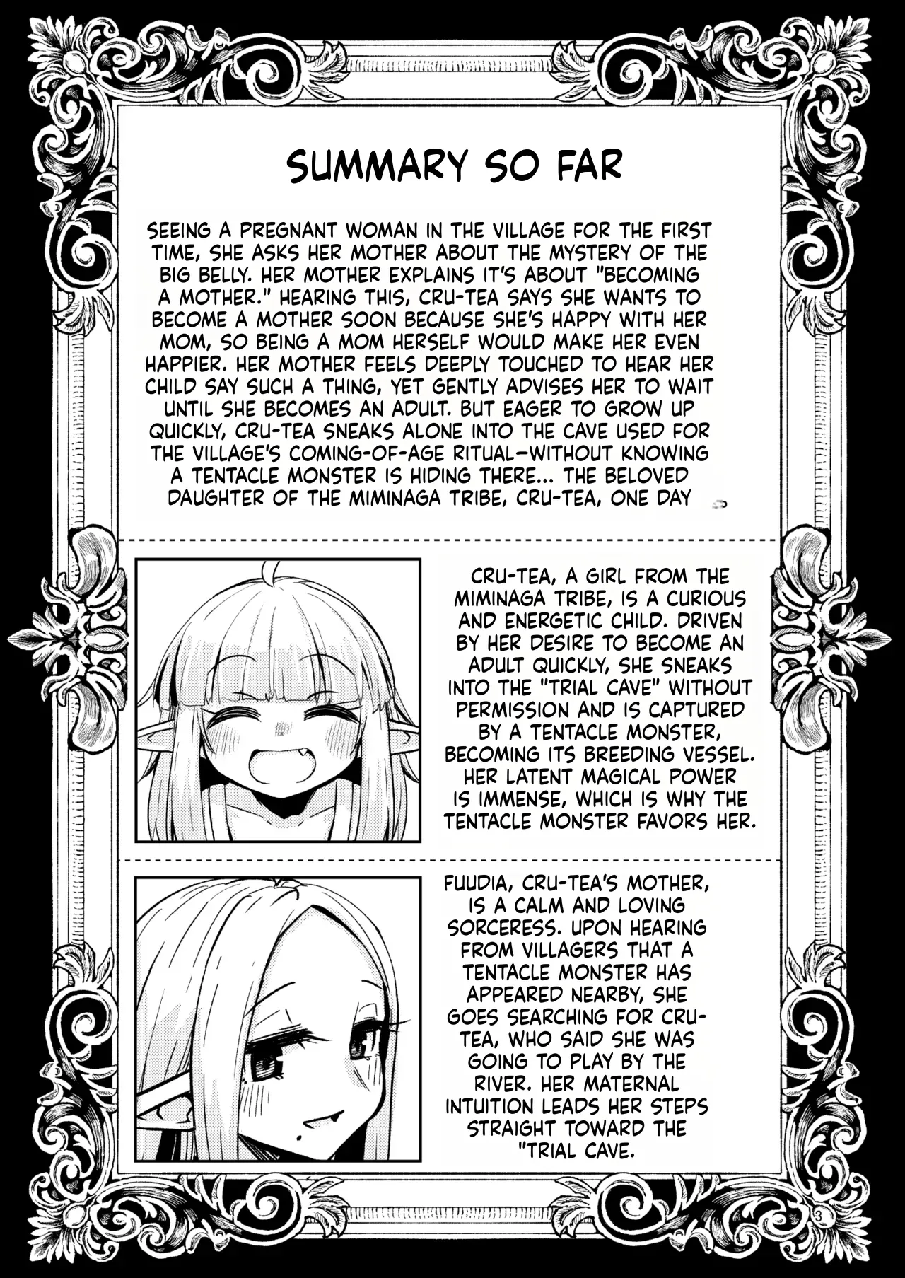 Naedoko no Doukutsu 2 page 2 full