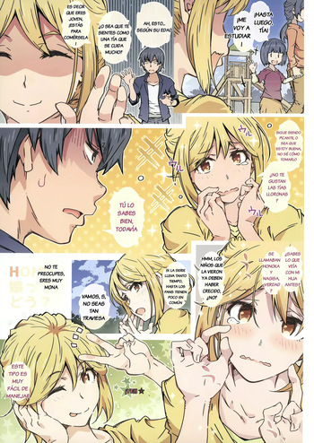 C101 HOME Musume tte, Dou? cover
