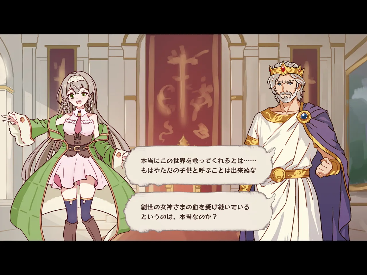 Doko Kara Dō Mite Mo Kōryaku Taishōgaina NPC To Kozukuri O Yomesan H ～ Joban Kara Iru Yotsuashijū Taipu No Mikatahen ～ page 4 full