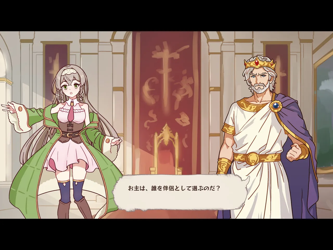 Doko Kara Dō Mite Mo Kōryaku Taishōgaina NPC To Kozukuri O Yomesan H ～ Joban Kara Iru Yotsuashijū Taipu No Mikatahen ～ page 8 full