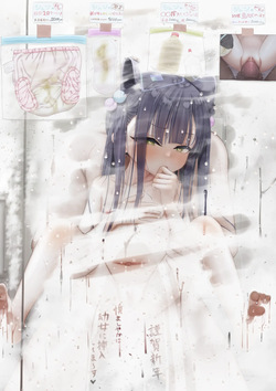 りのあ atelier-rinoa  2025.01.09~2025.12.25