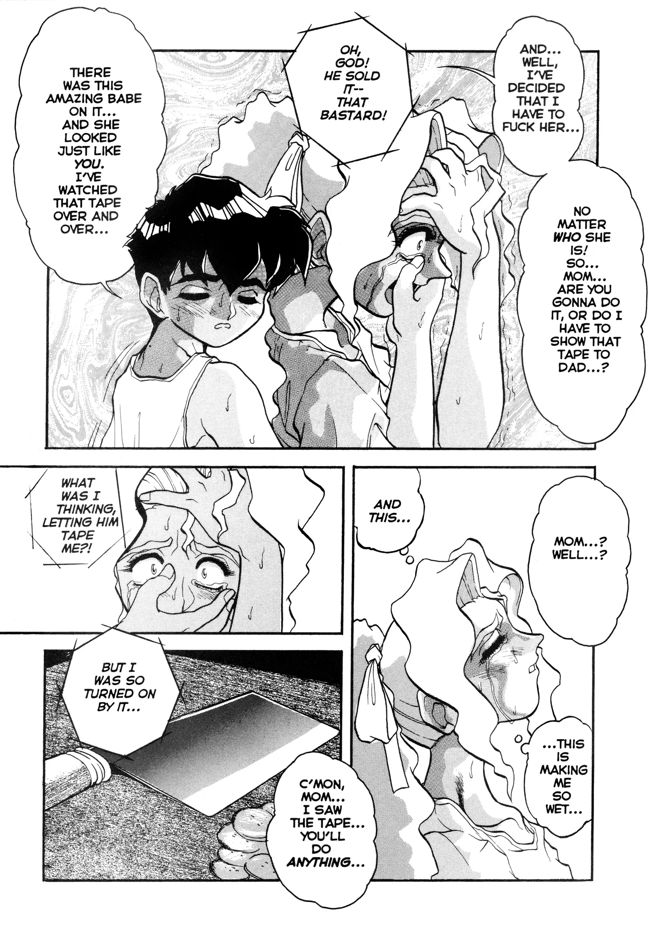 Voice of Submission #1 - Mashumaro Juubaori page 8 full