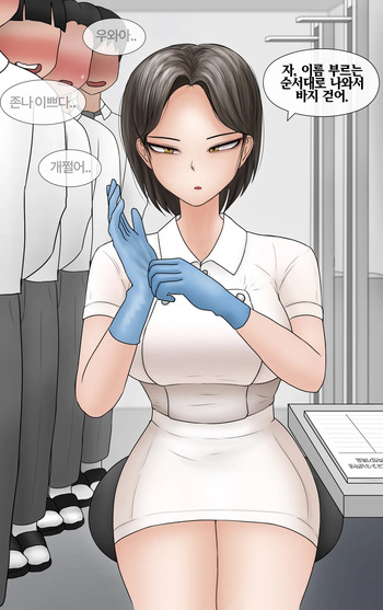 쿨계 간호사 여친이 내 작은 꼬추를 너무 좋아함 Cool nurse GF obsessed my tiny dick cover