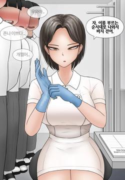 쿨계 간호사 여친이 내 작은 꼬추를 너무 좋아함 Cool nurse GF obsessed my tiny dick
