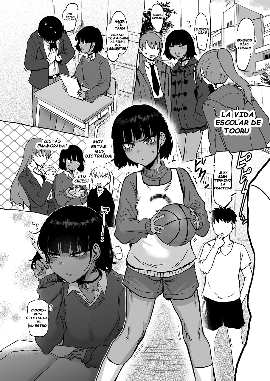 Oikko Ero Sugi, Maid de Saiyou Capitulo 3 page 4 full