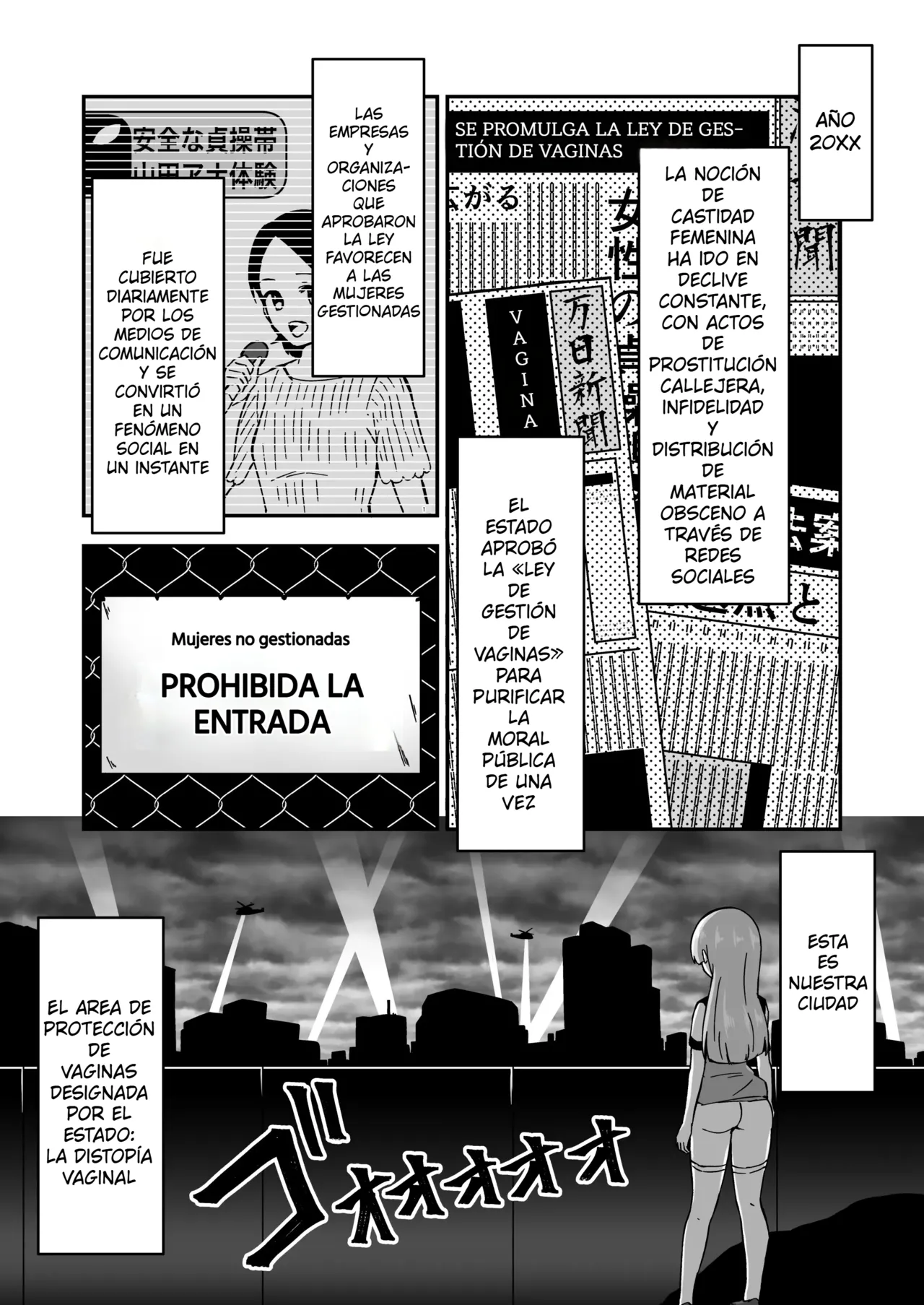 Omanko Kanri Shakai | Sociedad de gestión vaginal page 2 full