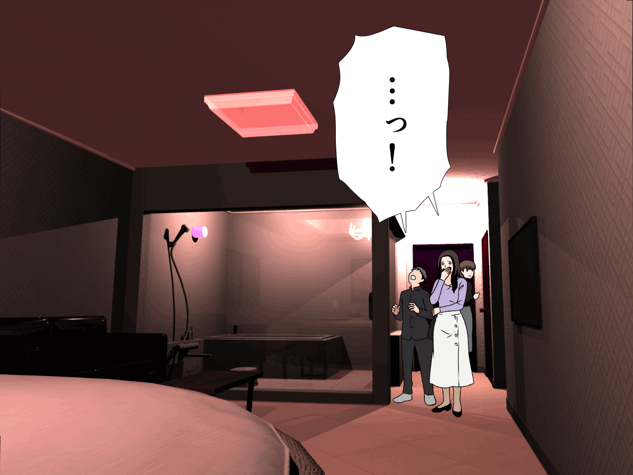 催●学園 第四話 page 6 full