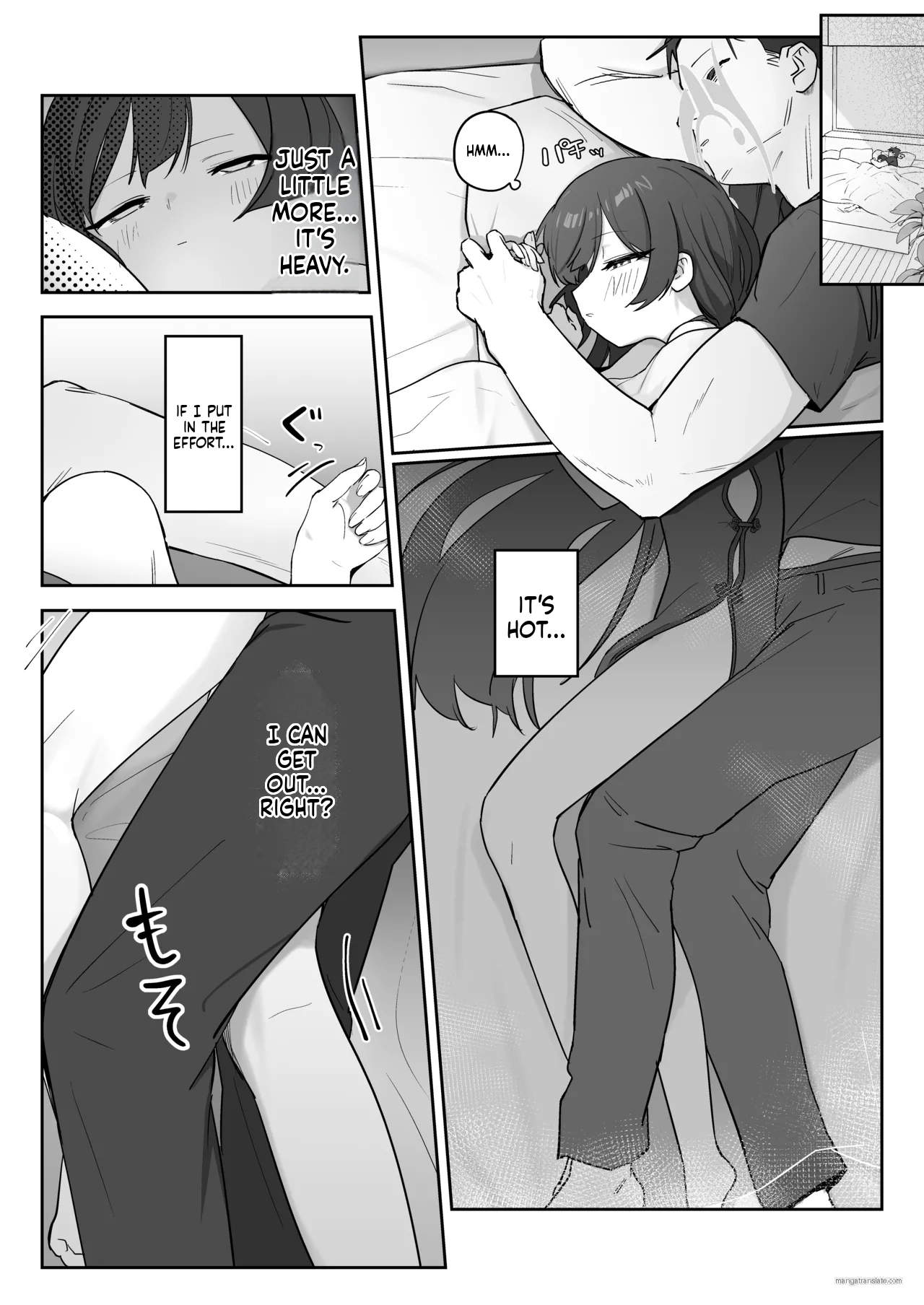 Ryuu no Gekirin page 10 full