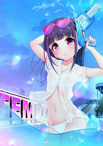 Momonashi-ke no Seijijou ~Imouto-chan Hen~ cover