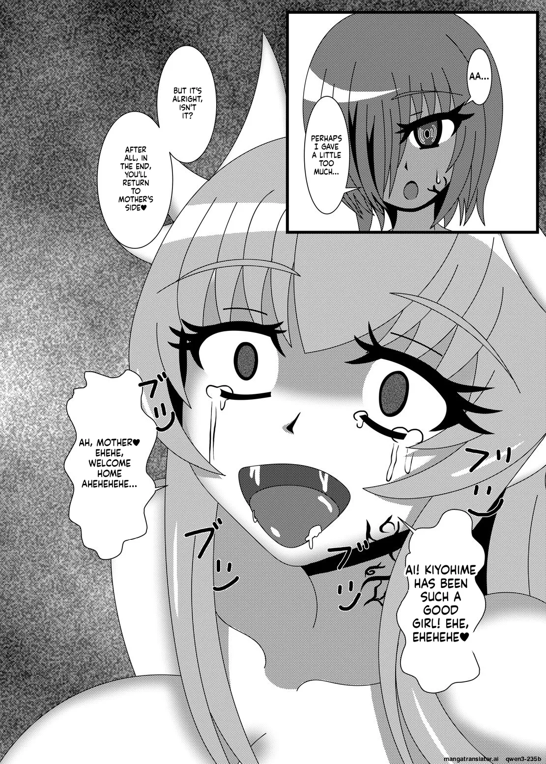 Deinai Kaiki Zanmai page 10 full