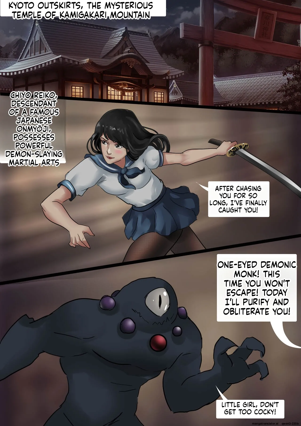 除魔少女 Slayer Girl page 2 full