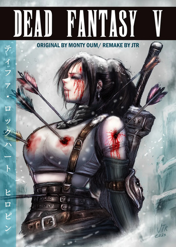TIFA: DEAD FANTASY cover