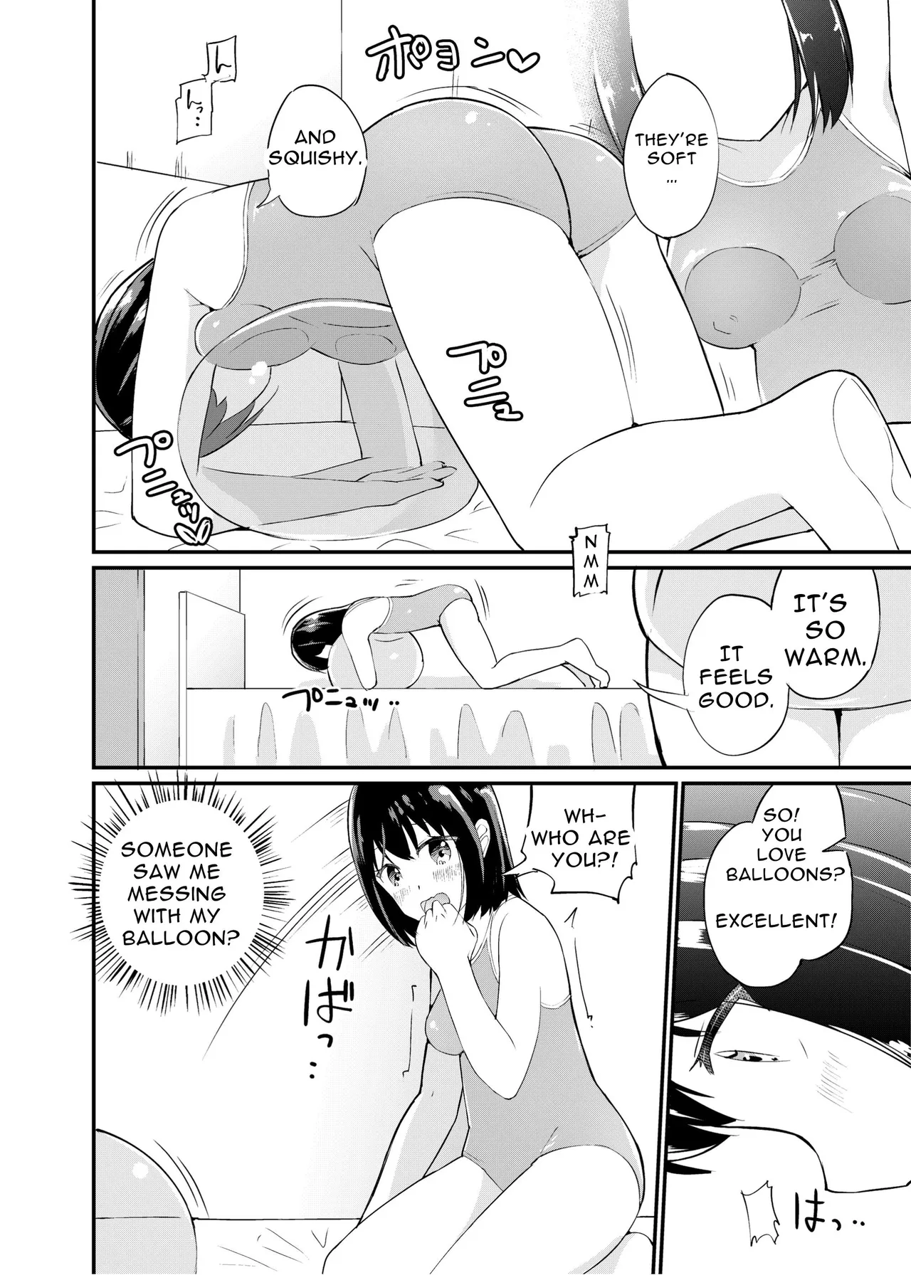 Zokubutsu.zip  Slime Fuusen page 3 full