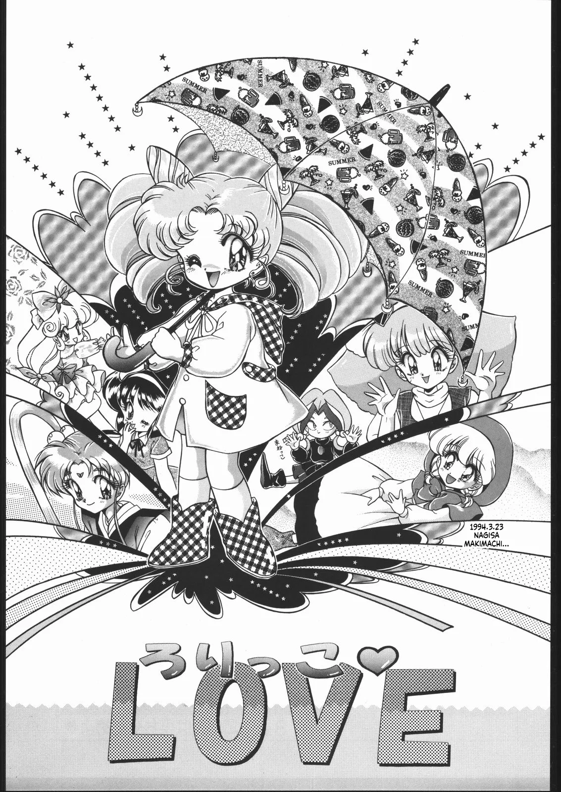 Lolikko Love 01 page 3 full