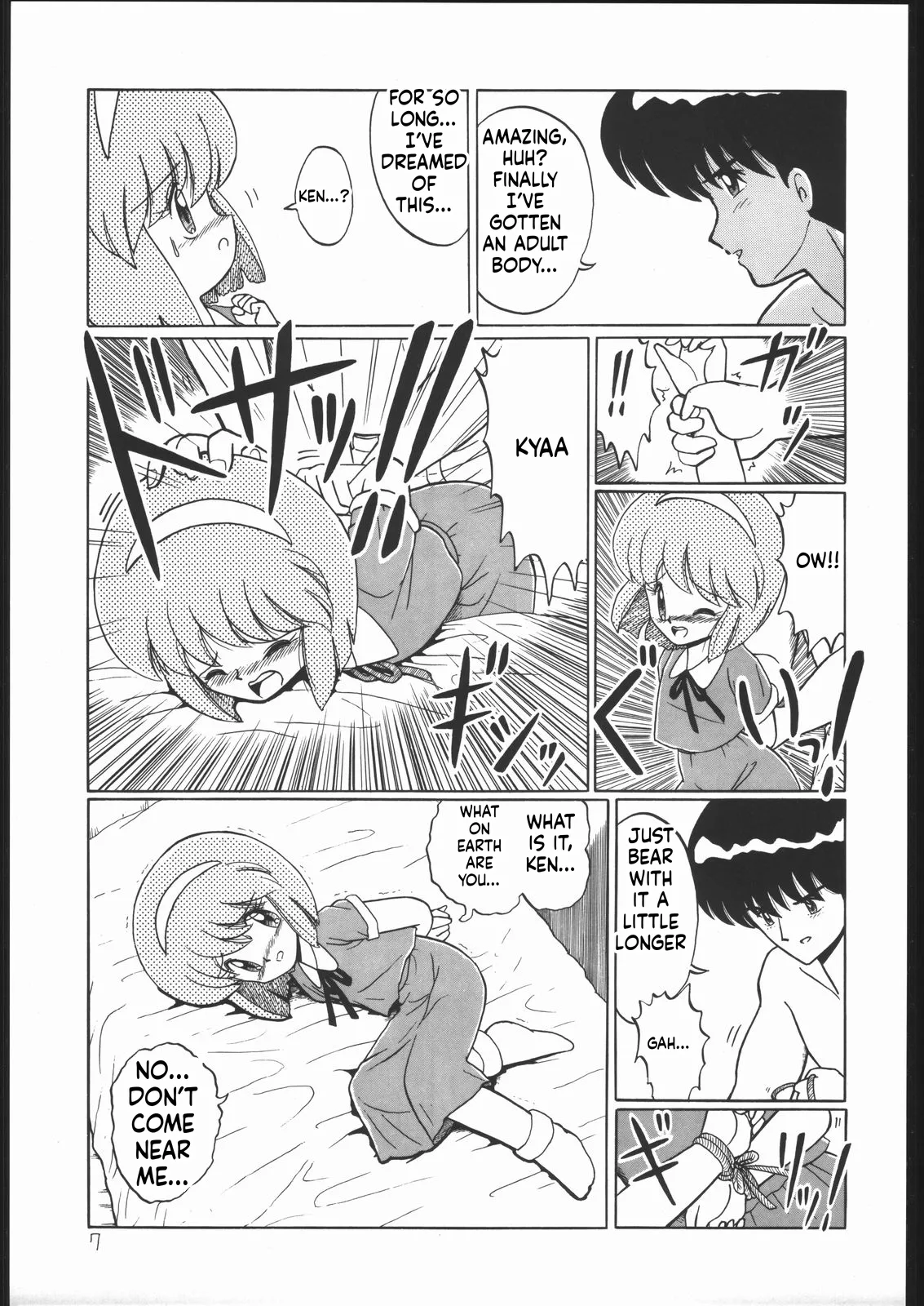 Lolikko Love 01 page 7 full