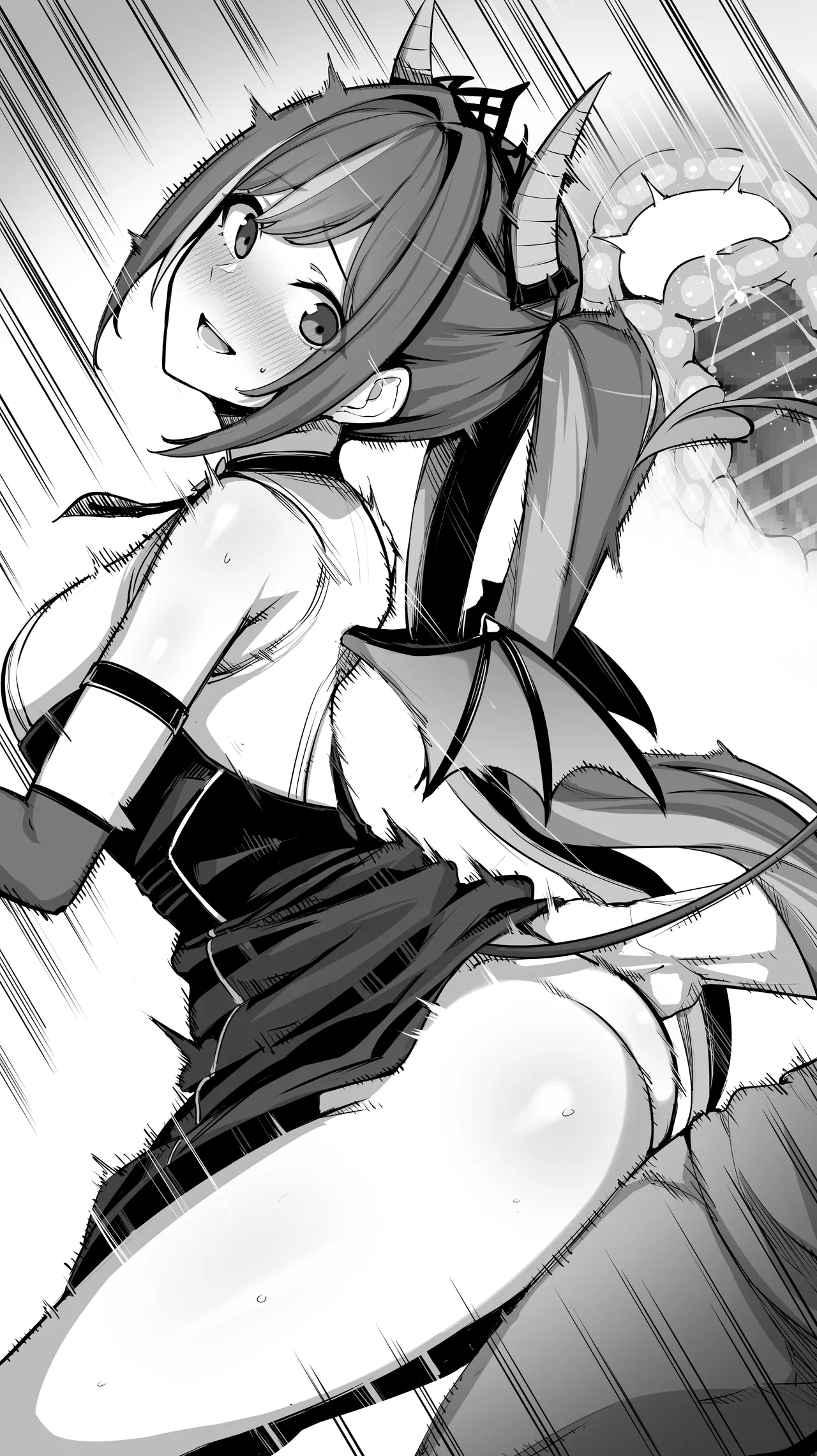 A〇Ki⑬ page 10 full