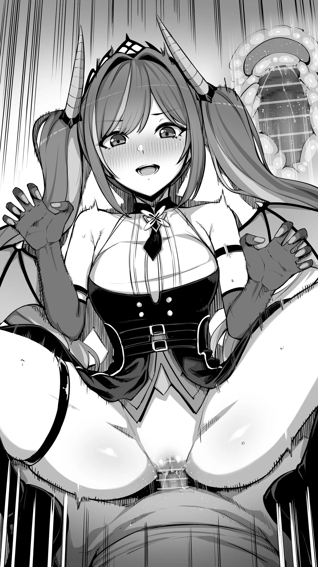 A〇Ki⑬ page 2 full