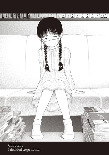 Saishin sakuhin-shū Vol. 3: 5. Watashi wa o uchi ni kaeru koto ni shita | New Series Vol. 3: Five O'Clock, Ep. 5: I decided to go home. cover