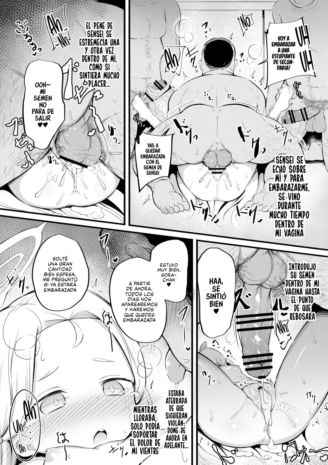 Sora no Himitsu no Arbeit page 9 full