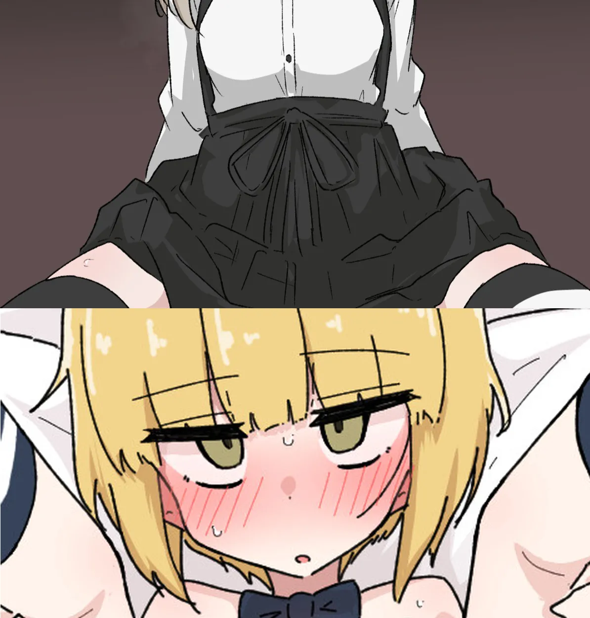アメ page 8 full