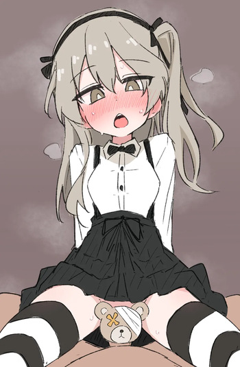 アメ cover