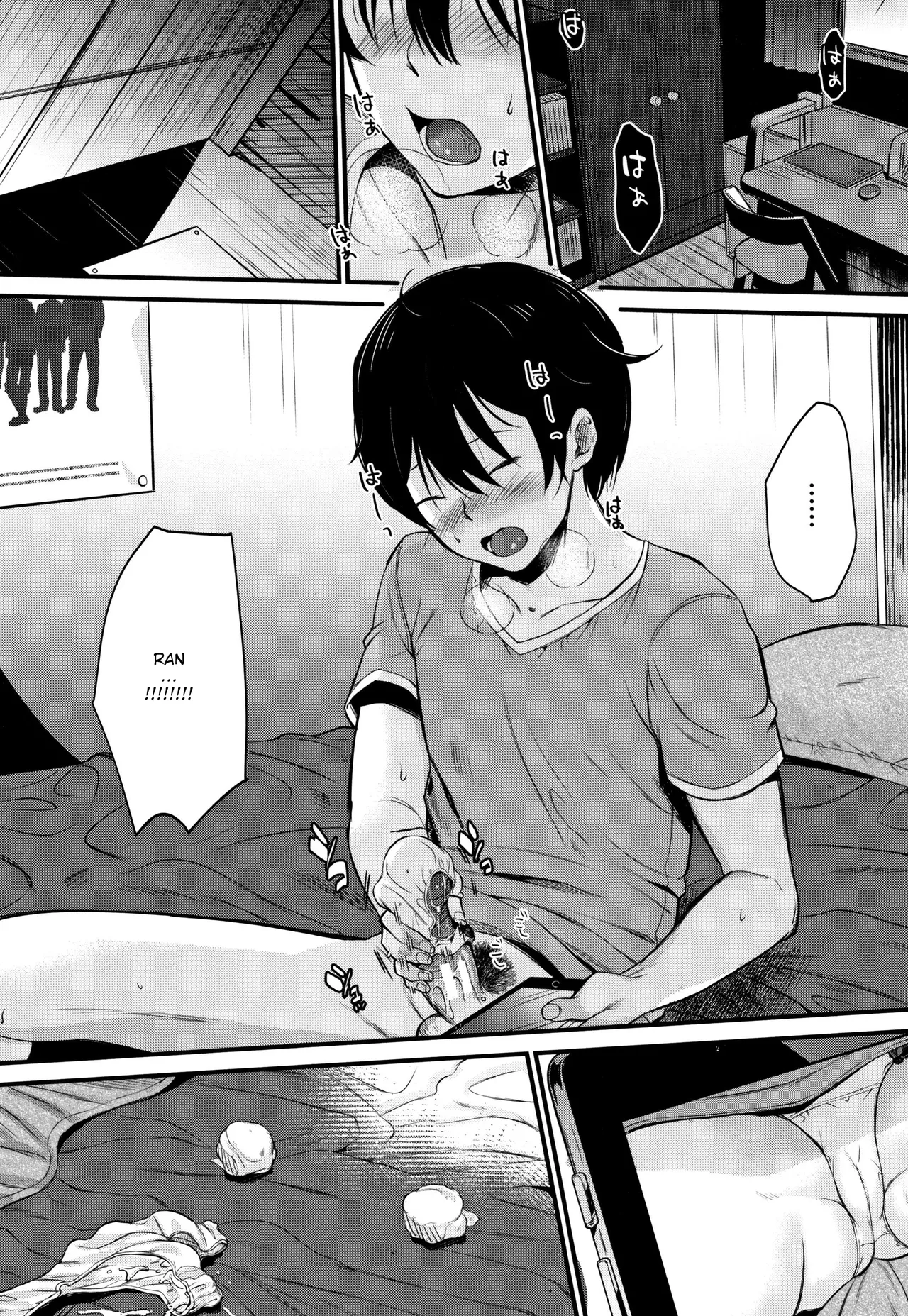 Tanaka Nanataka - Moteamashi Zuma CXX ESP page 7 full