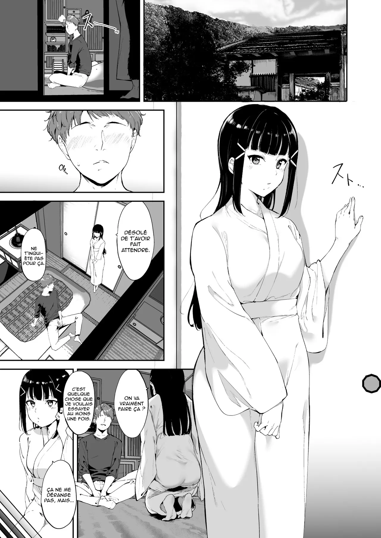 Kurosawa no Kyuujitsu | Le jour off de Kurosawa / Kurosawa's Day Off page 3 full