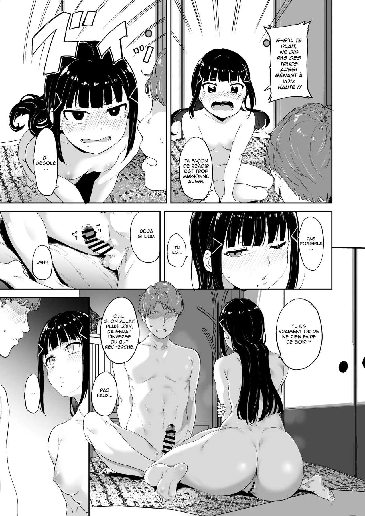 Kurosawa no Kyuujitsu | Le jour off de Kurosawa / Kurosawa's Day Off page 9 full