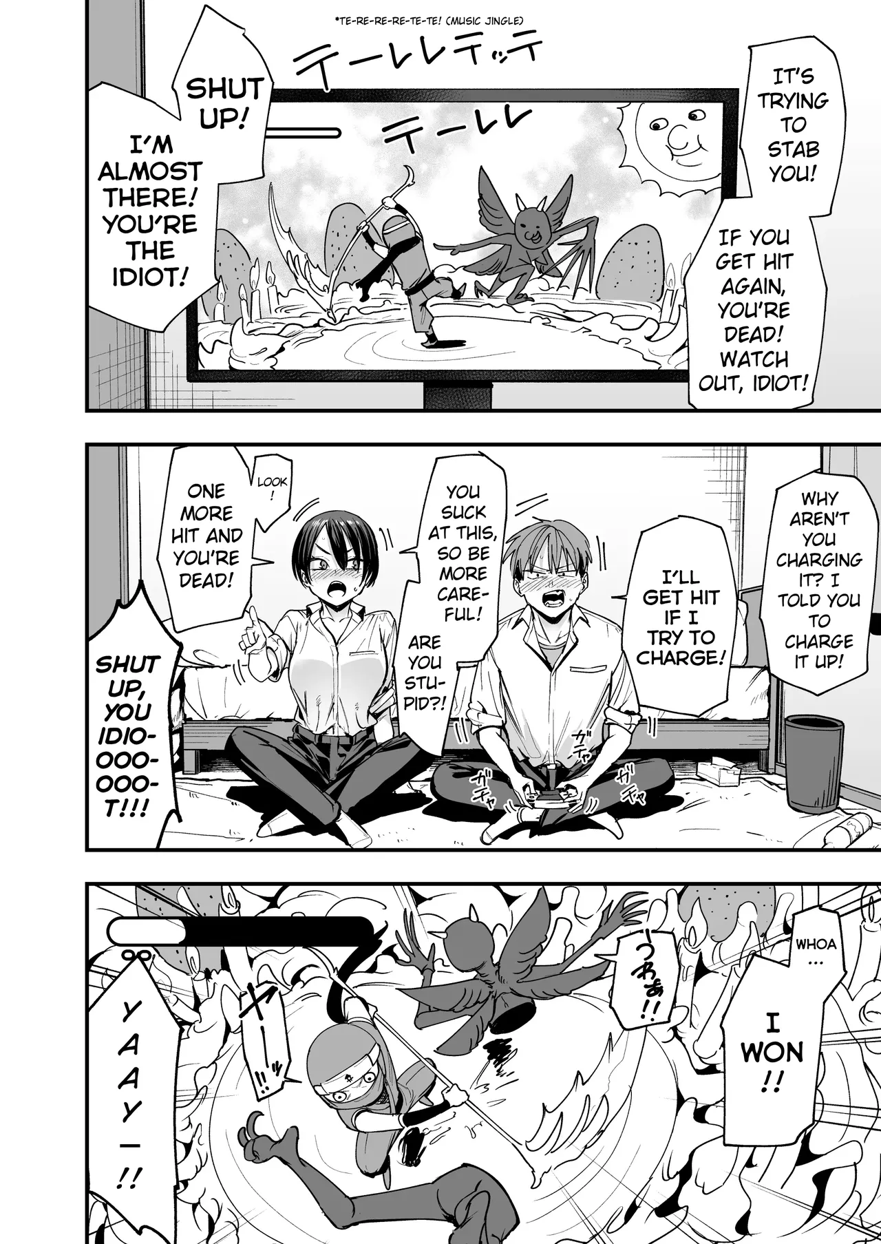 Having Sex on the Day I Start Dating my Tomboyish Childhood Friend page 10 full