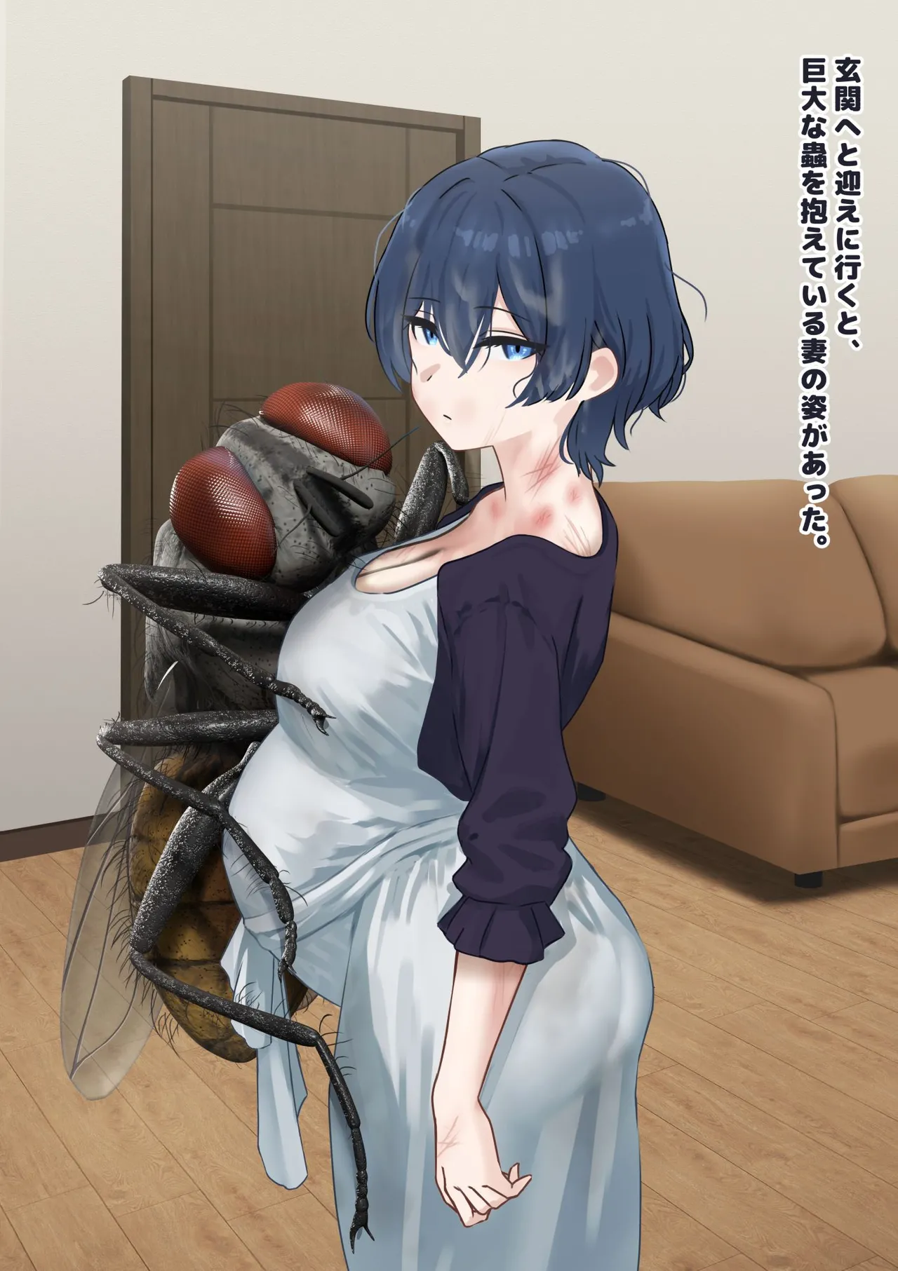 1 dot migi ni zurashite kudasai-人妻は巨大バエたちの苗床となる page 5 full