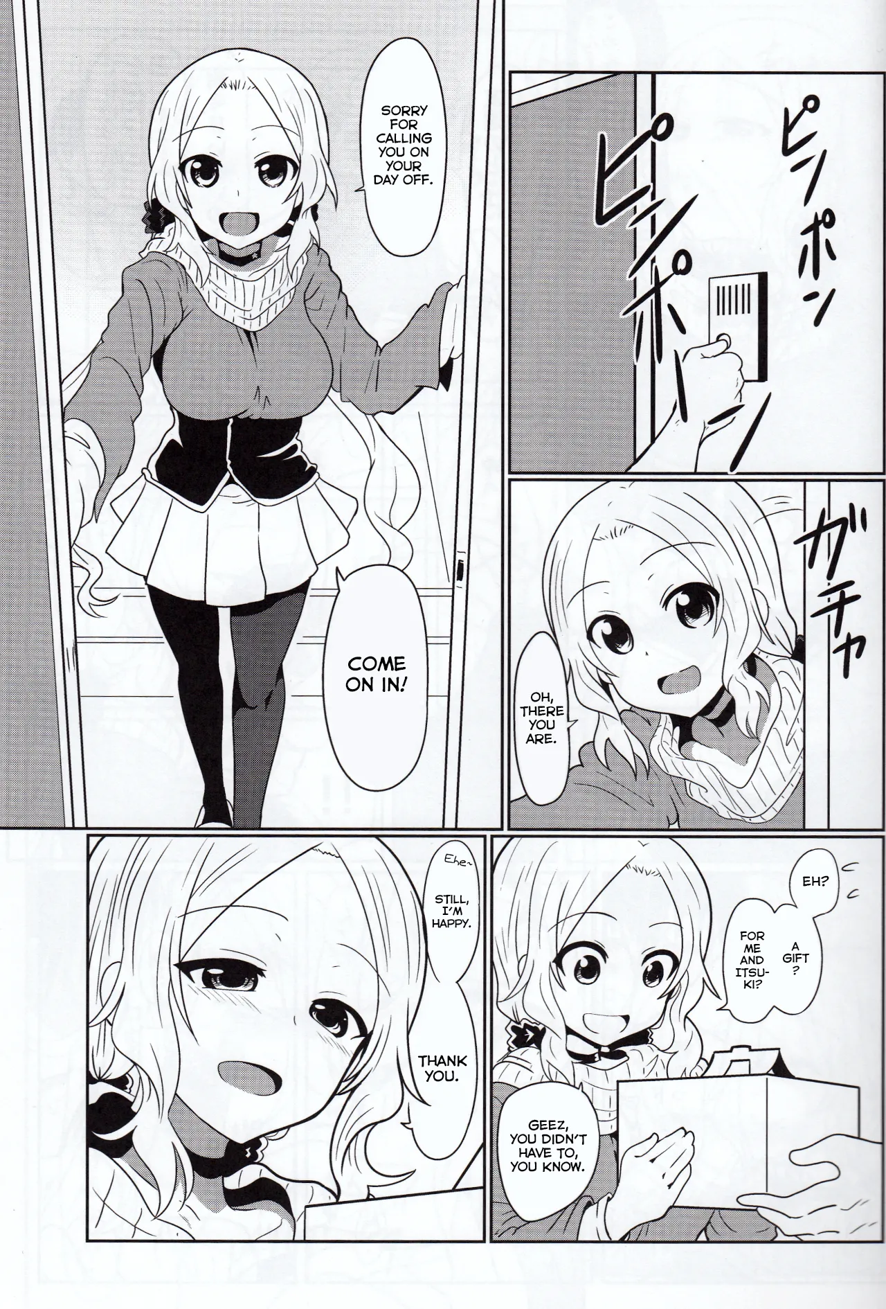 Fuux page 2 full