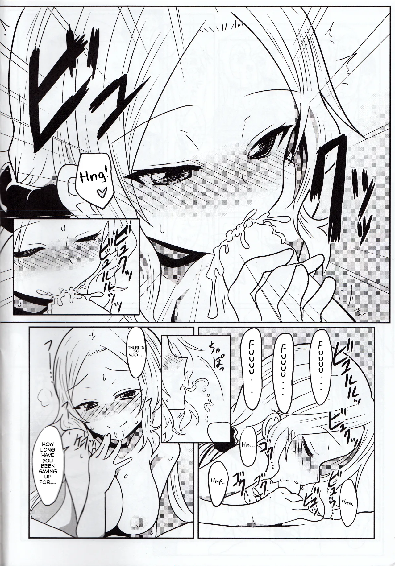 Fuux page 5 full