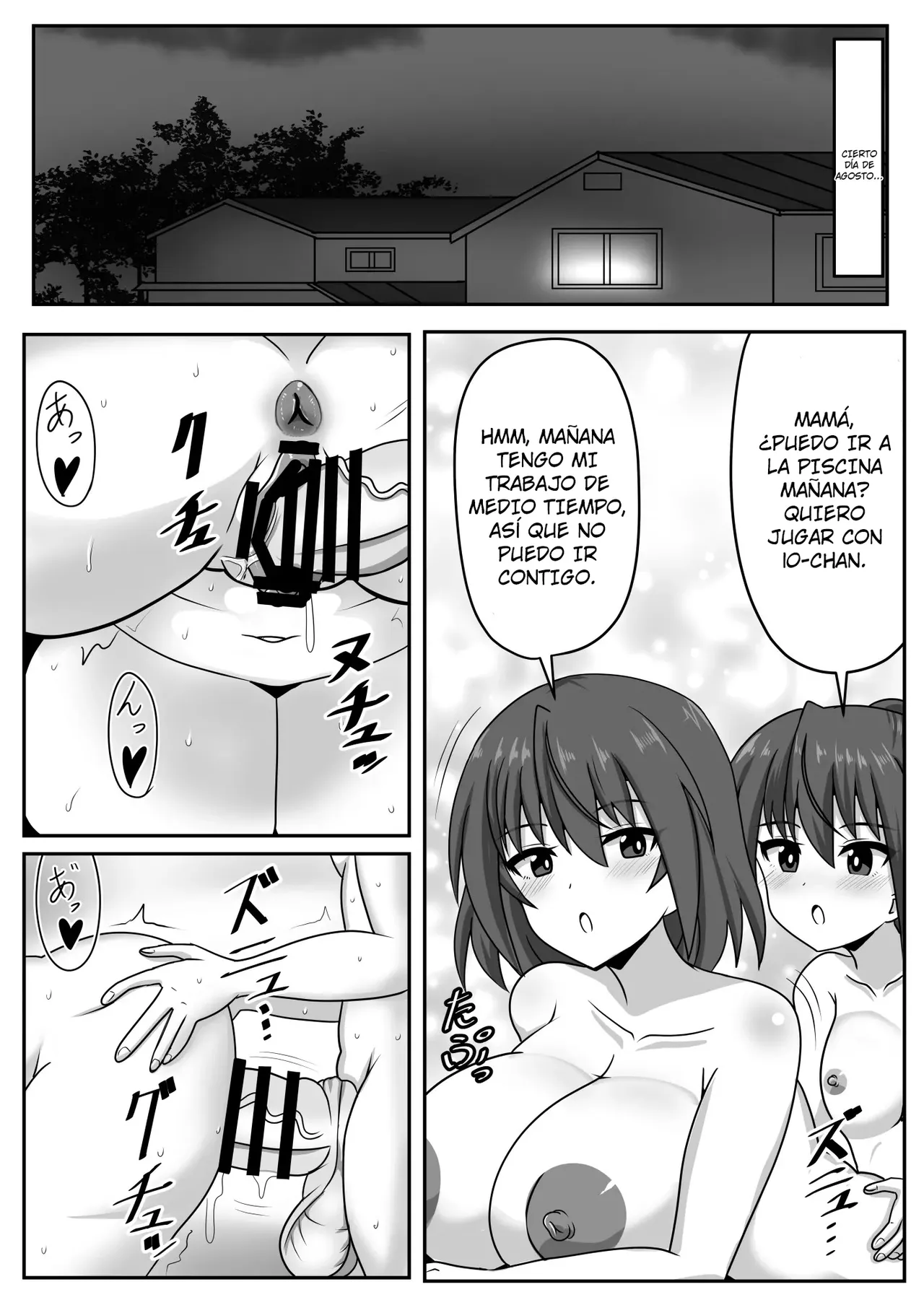 Zetsurin Futanari-chan wa Tomodachi de Seiyoku o Kaishou suru｜La insaciable Futanari-chan Satisface su Libido con sus Amigas page 3 full