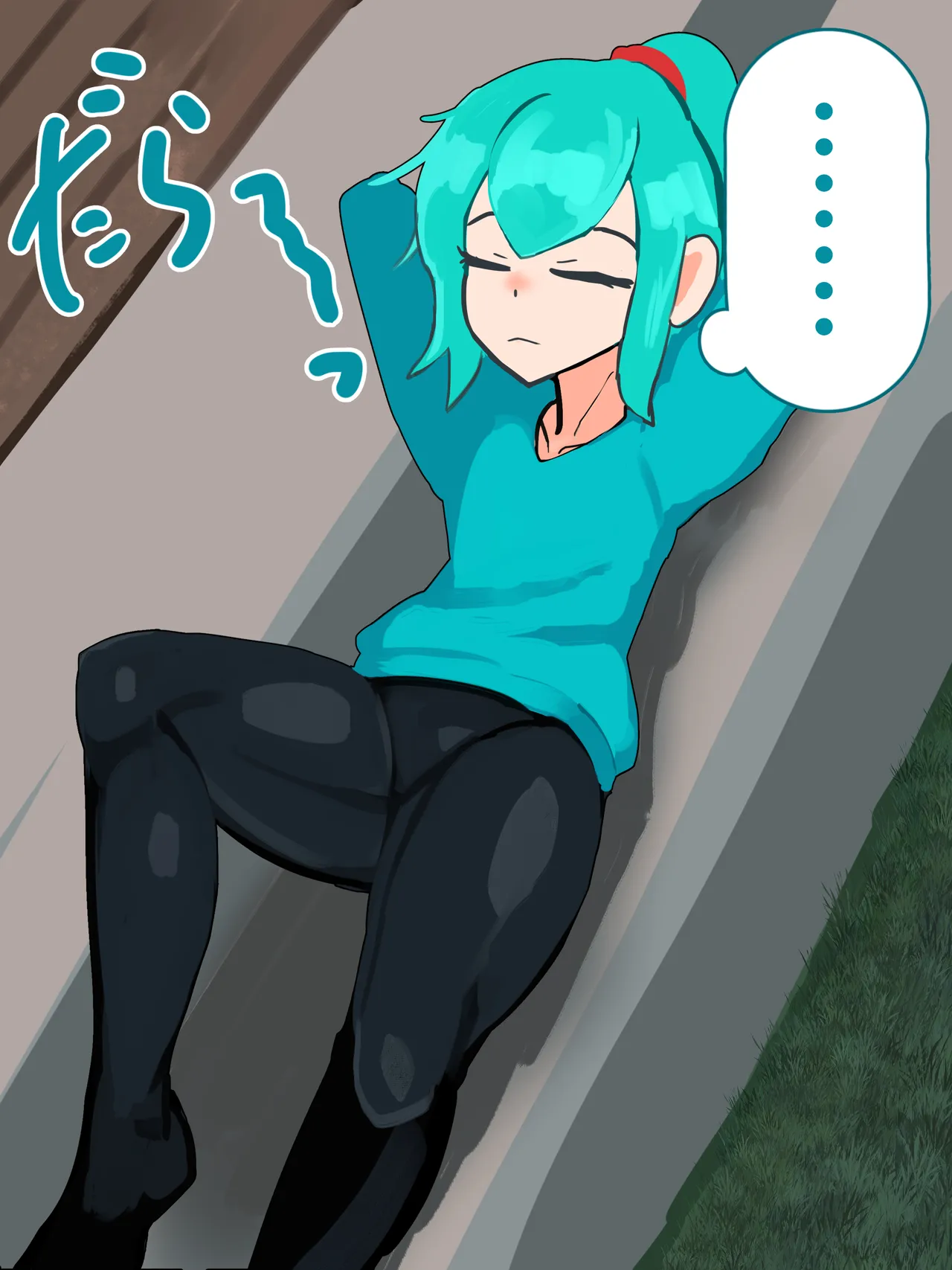 無自覚ケモミミ爆乳TS催眠村 page 1 full