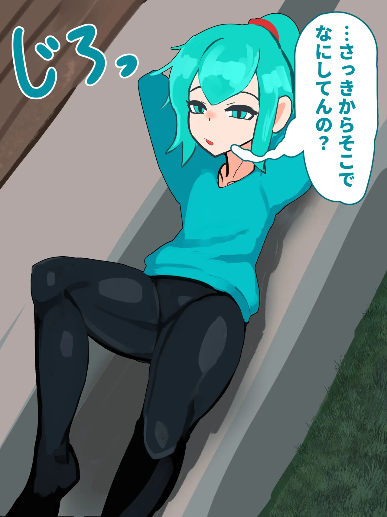 無自覚ケモミミ爆乳TS催眠村 page 2 full