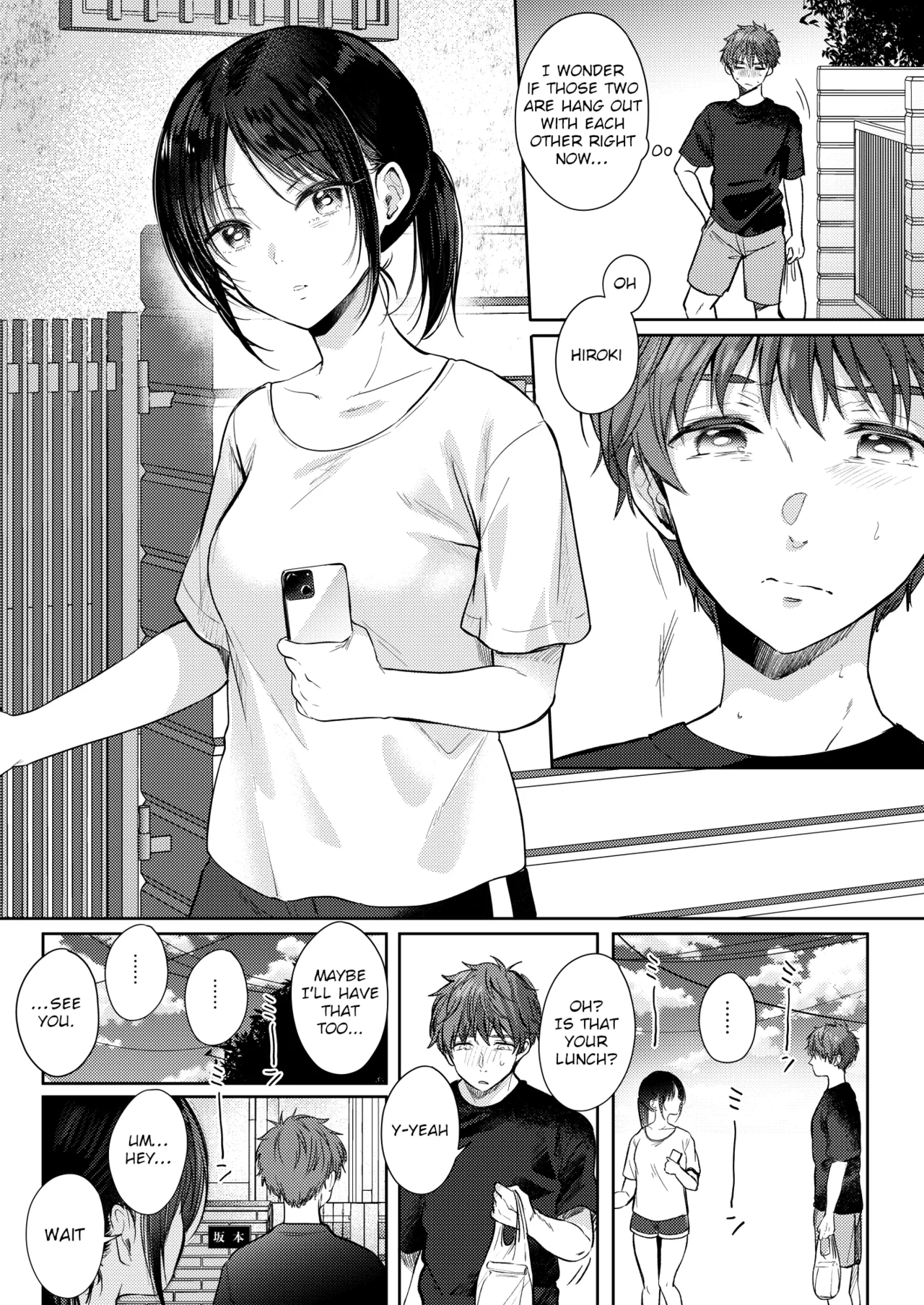 Mujikaku na Osananajimi to Kyoumi Honi de Yatte Mitara 3 | I Tried Getting Laid With My Oblivious Childhood Friend Just Out of Curiosity 3 page 6 full