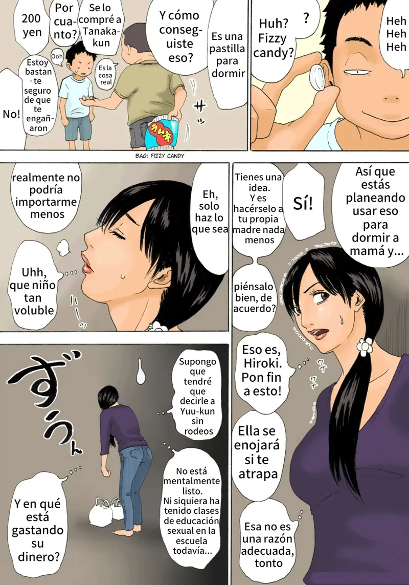 Mama o Nemurasete｜Ayudando a Mamá a Dormir page 5 full