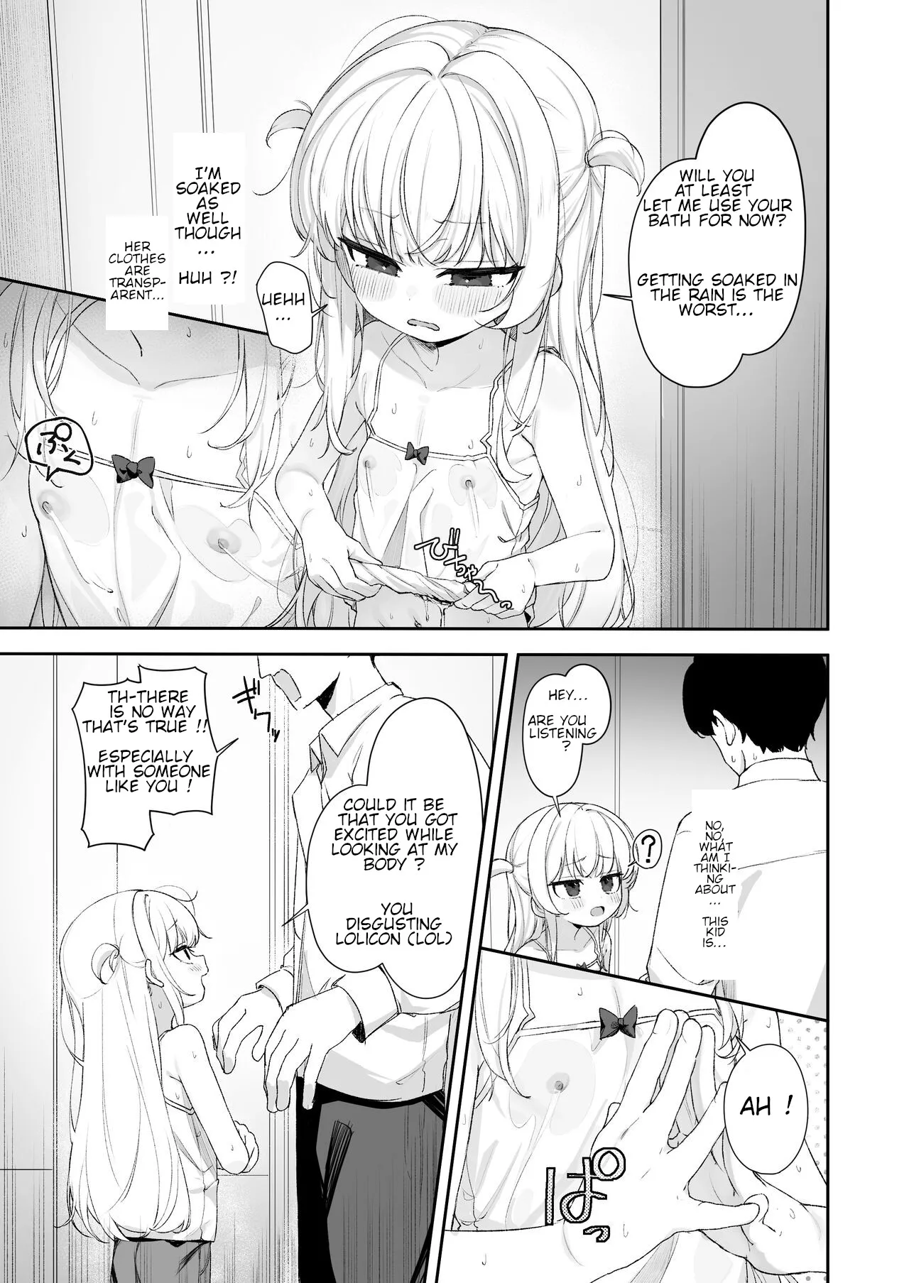 Amenochi Loli ~Mesugaki ni Okasaremakuru Ohanashi~ page 4 full