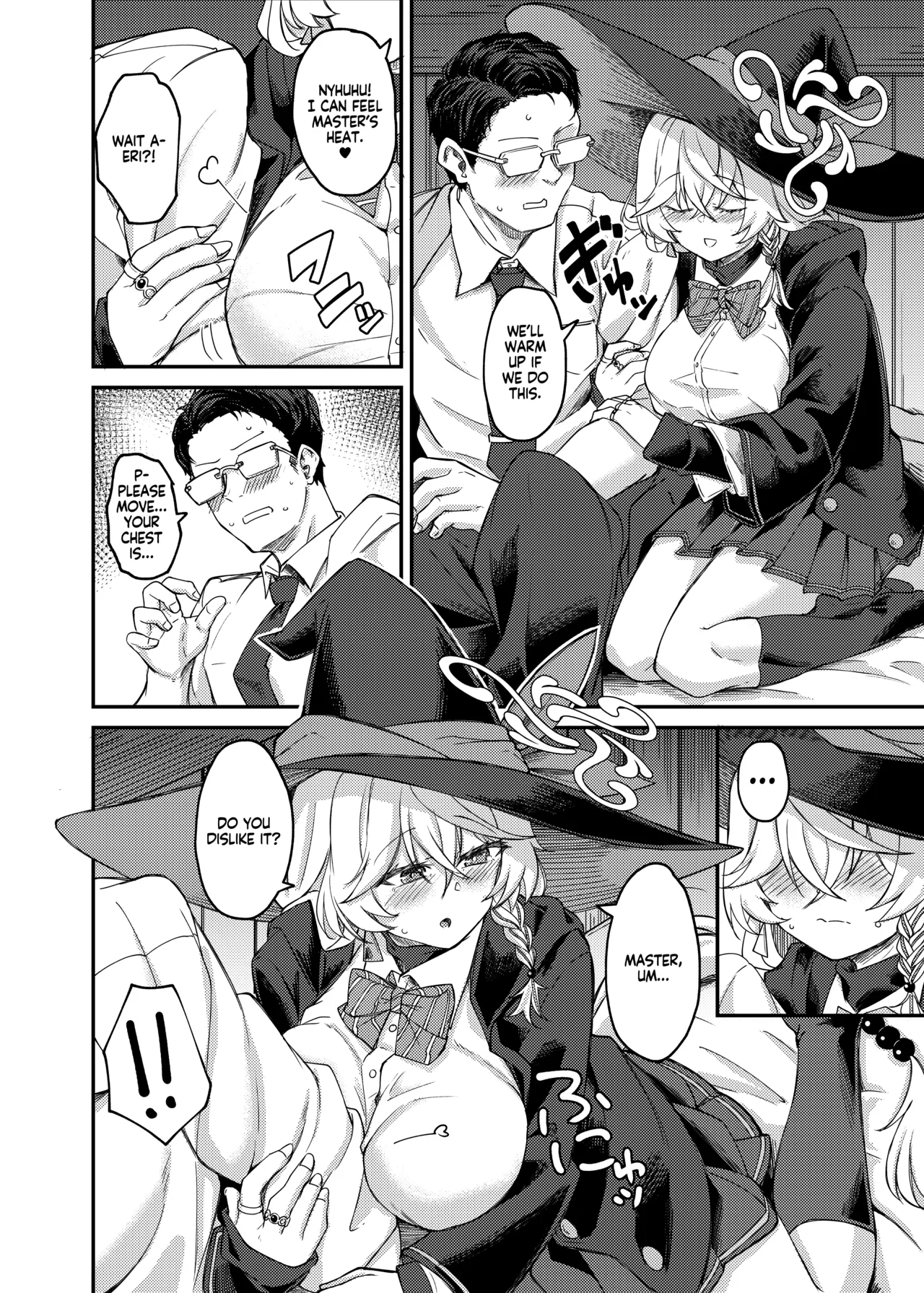 Eri-chan to Himitsu no Heya | Eri-chan and The Reflection Room Of Secrets page 3 full