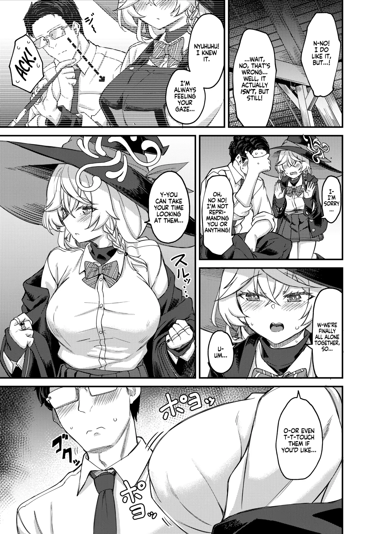 Eri-chan to Himitsu no Heya | Eri-chan and The Reflection Room Of Secrets page 4 full