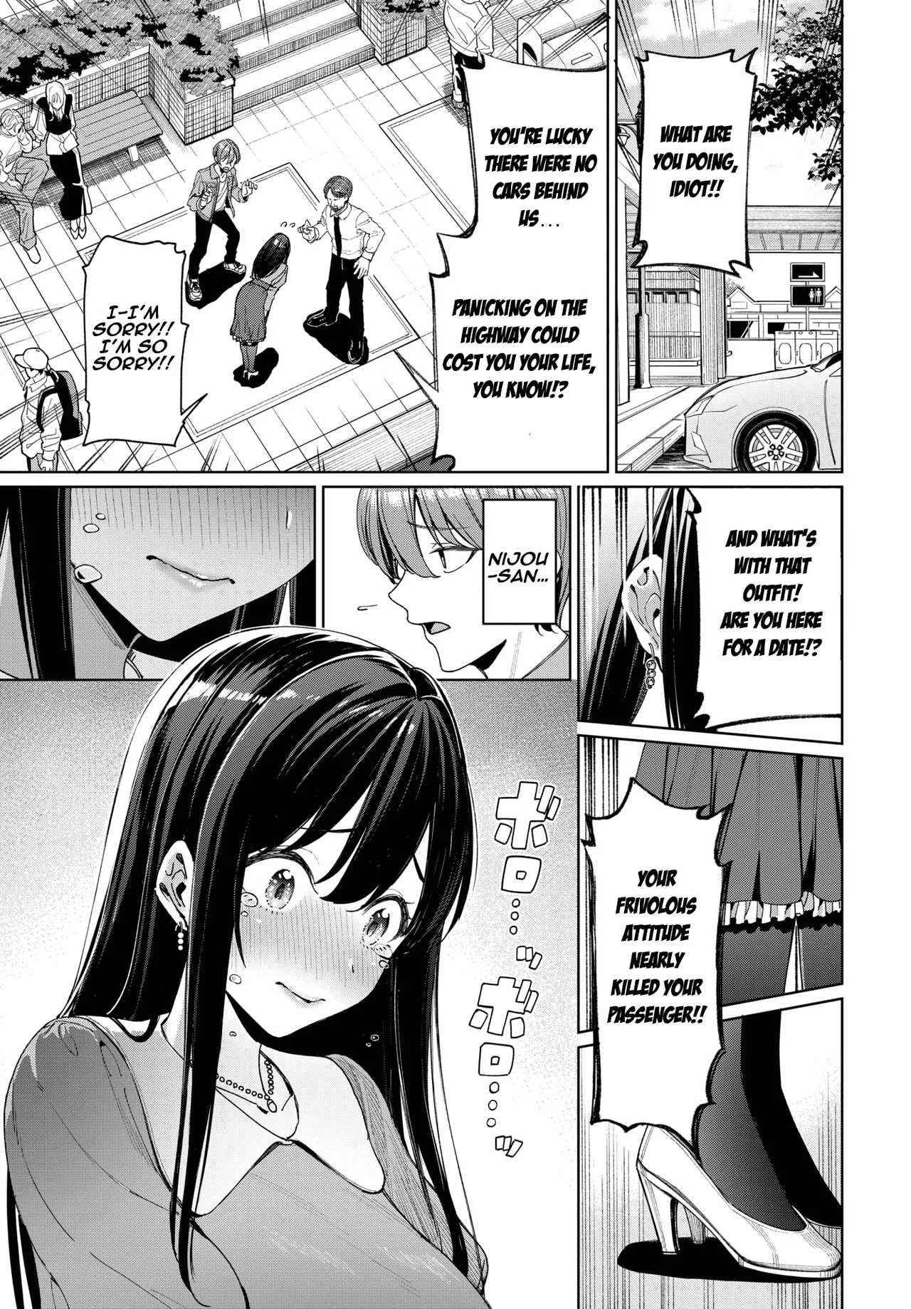 Menkyo Gasshuku de Unmei no Deai o shichatta Hanashi | The Story of How I Ended Up Having a Fateful Encounter at a Driver’s License Training Camp page 7 full