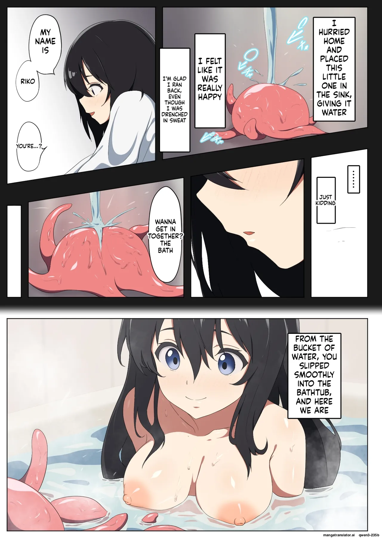 Nigatsu Tsuitachi, Watashi wa Shokushu to Deatta page 4 full
