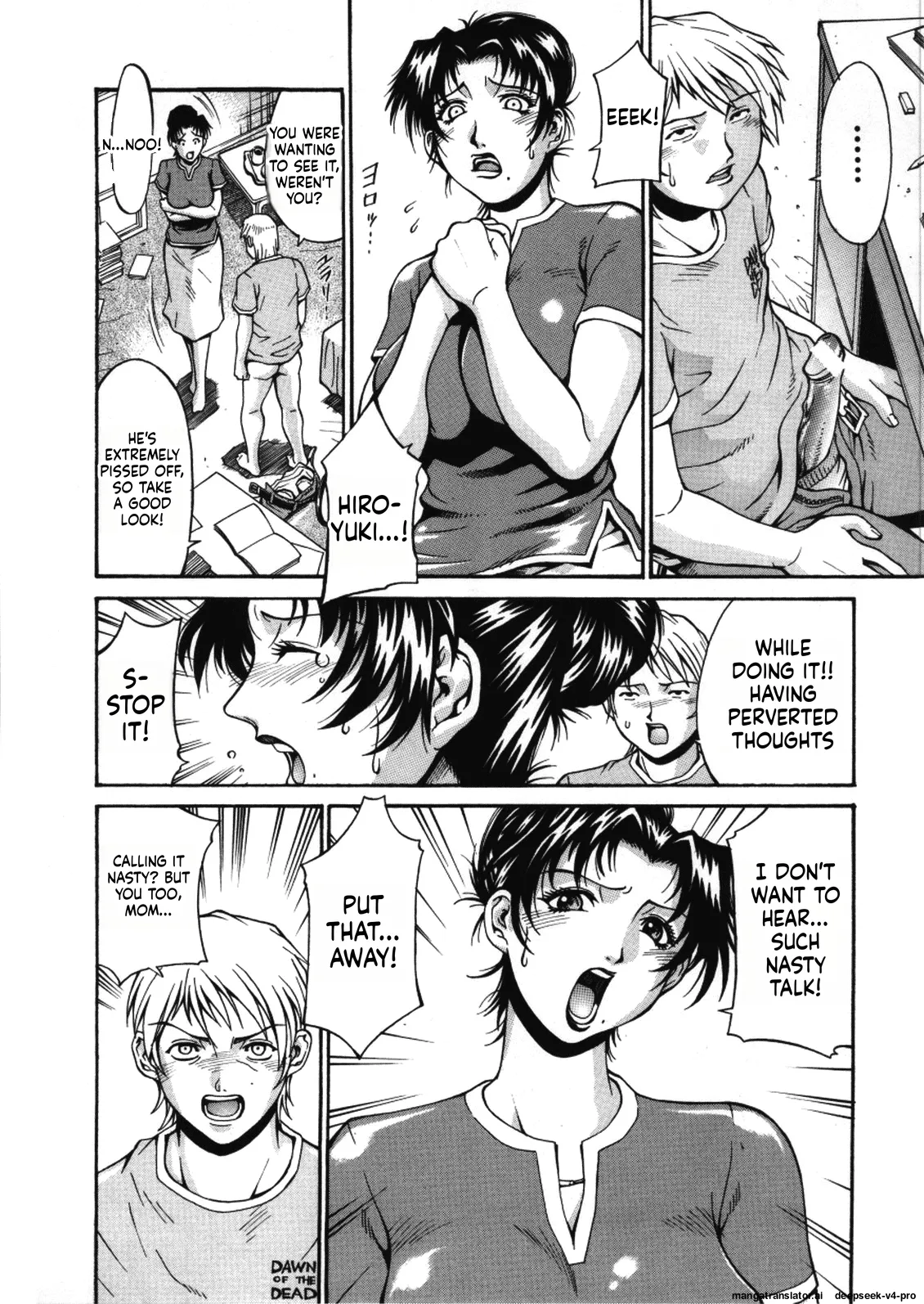 Gibo Saori page 8 full