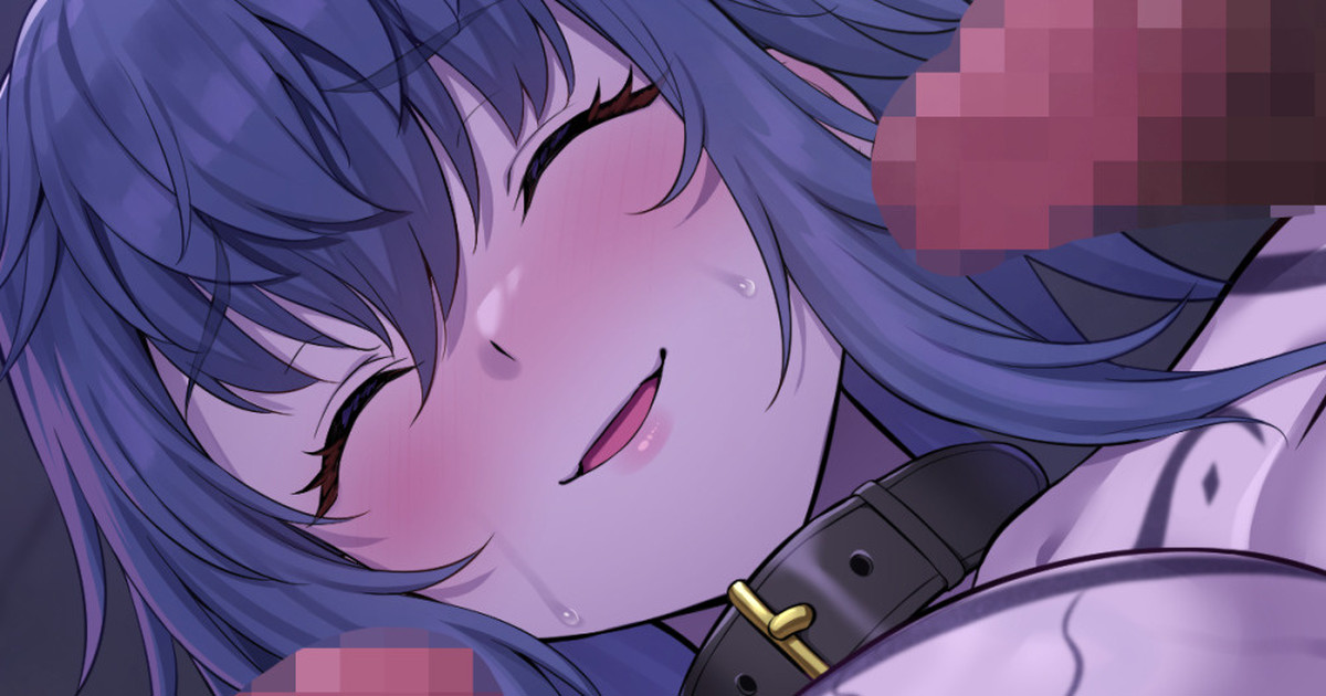 アシュリーさん page 1 full
