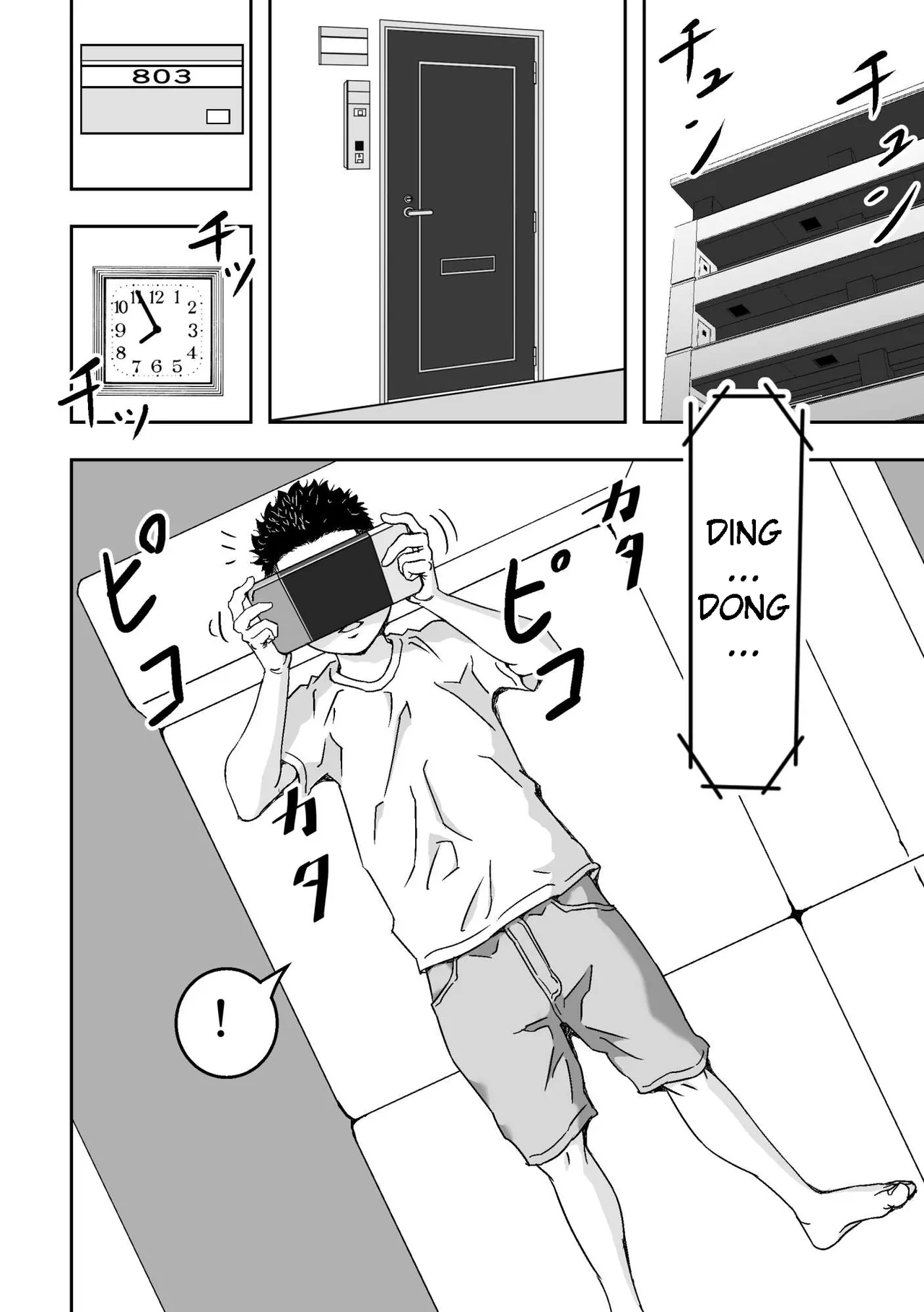 DoujinHaruga - Muchimuchina Obasan ga Sasotte Kitanode Fudeoroshi Sarete Mita ESP page 2 full