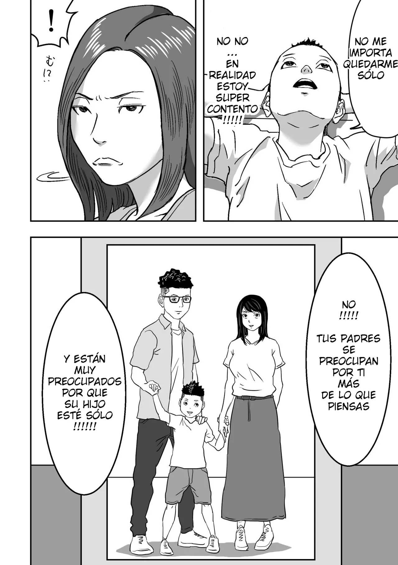 DoujinHaruga - Muchimuchina Obasan ga Sasotte Kitanode Fudeoroshi Sarete Mita ESP page 6 full