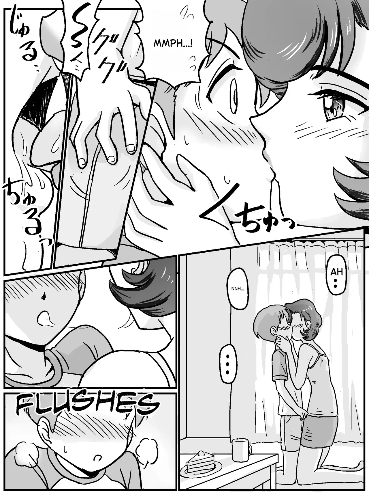 My first time was with my female friend's mom ! page 10 full