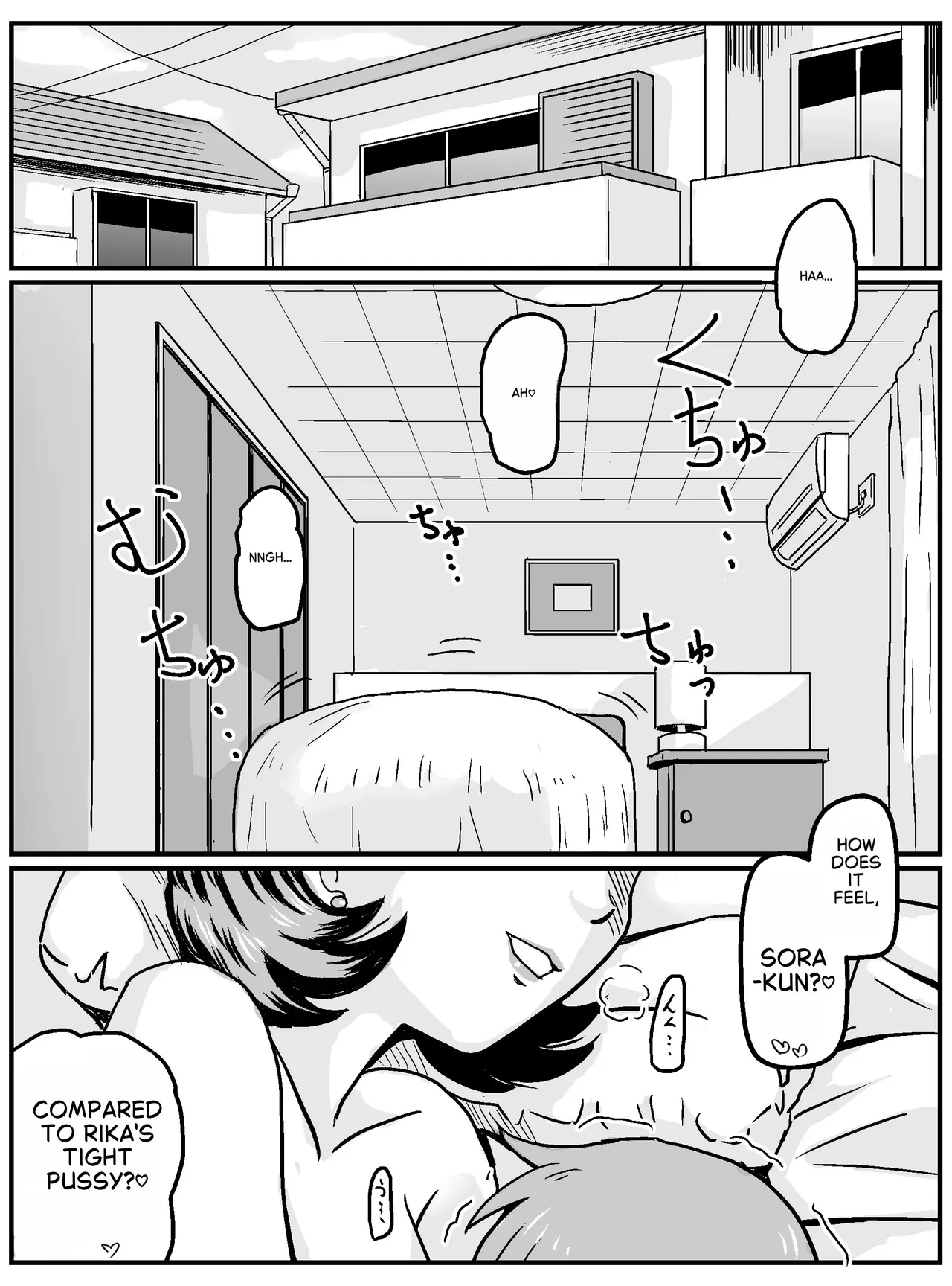 My first time was with my female friend's mom ! page 3 full